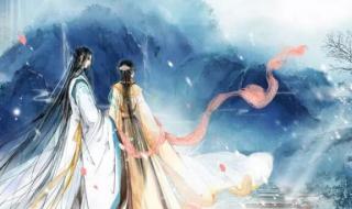 重生后渣夫变了