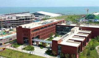 青岛海洋大学青岛学院